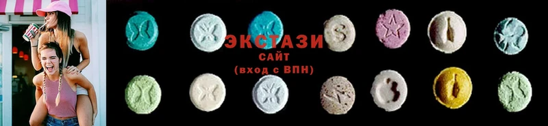 Ecstasy Дубай  Прохладный 