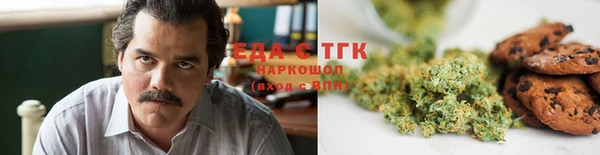 экстази Богданович